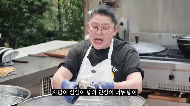 ‘이영자 TV’ 영상 캡처