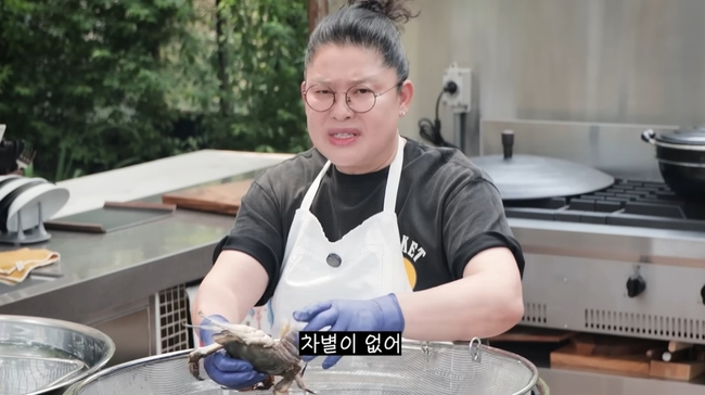 ‘이영자 TV’ 영상 캡처