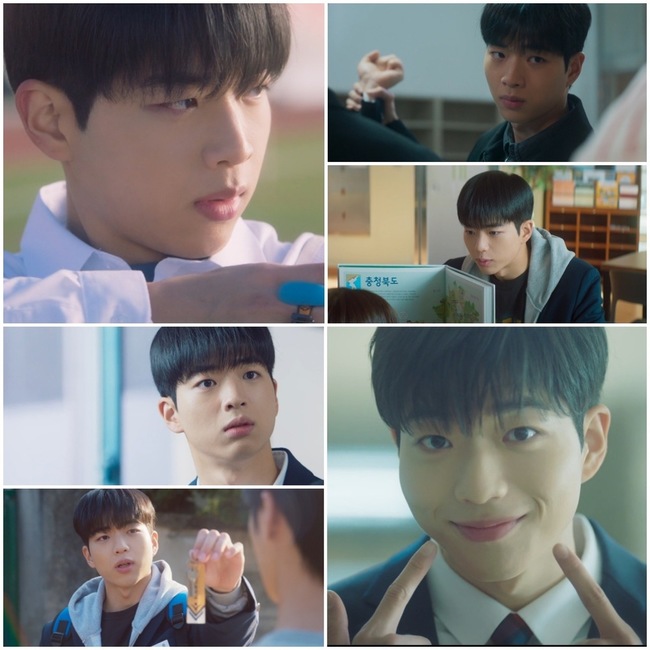 tvN ‘견우와 선녀’