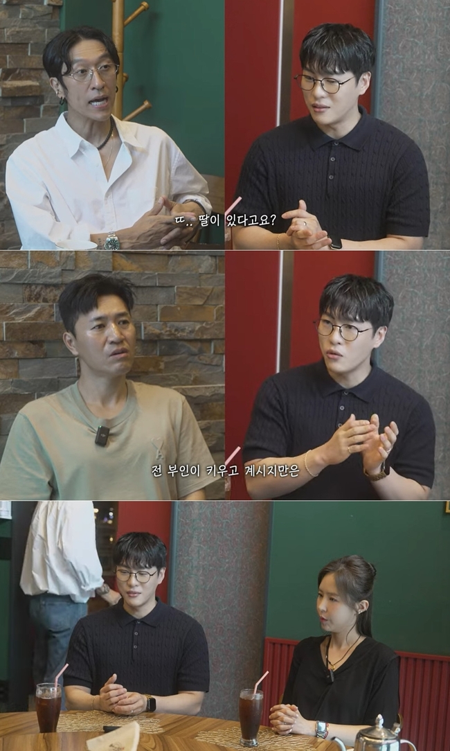 사진=신지 공식 채널 영상 캡처