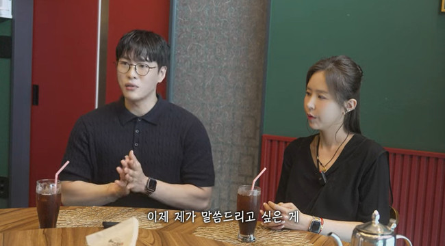 사진=신지 공식 채널 영상 캡처