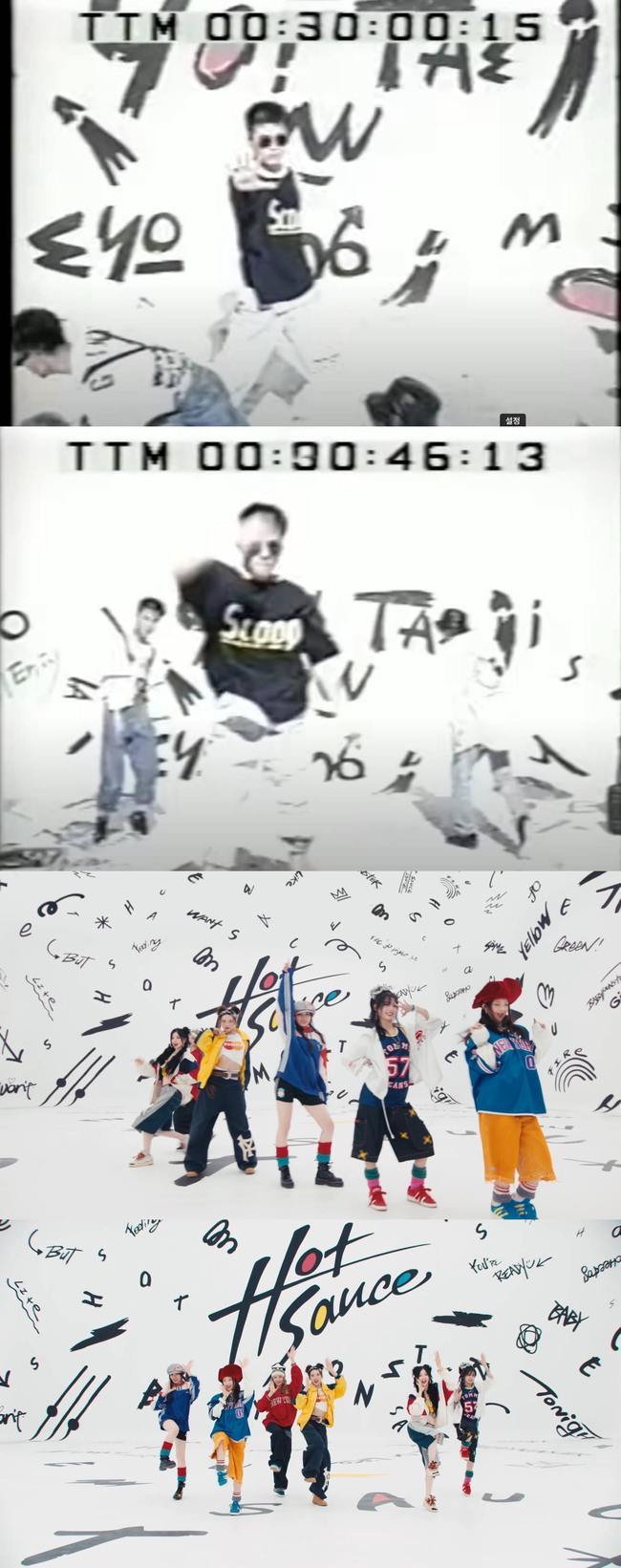 사진=YG 제공