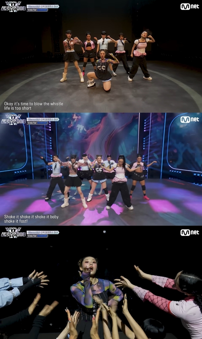 사진=Mnet 방송 캡처