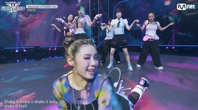 사진=Mnet 방송 캡처