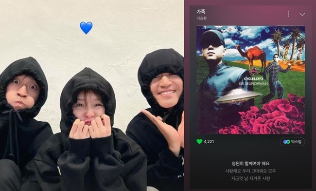 빽가 소셜미디어