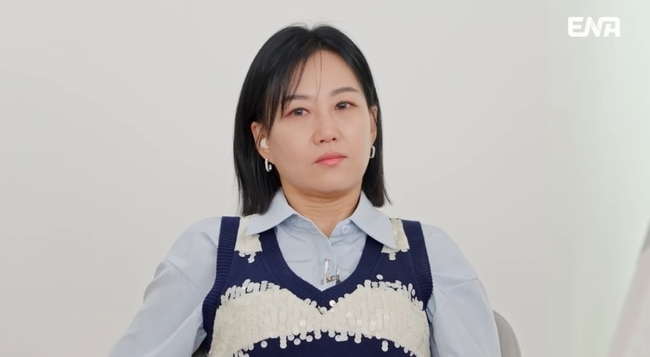 ENA 제공