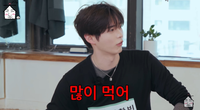 사진=‘집대성’ 채널 영상 캡처