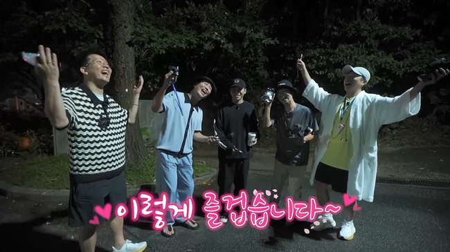 채널S, SK브로드밴드