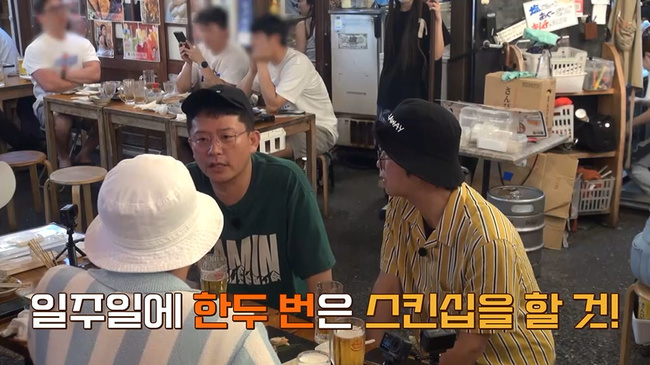 채널S, SK브로드밴드