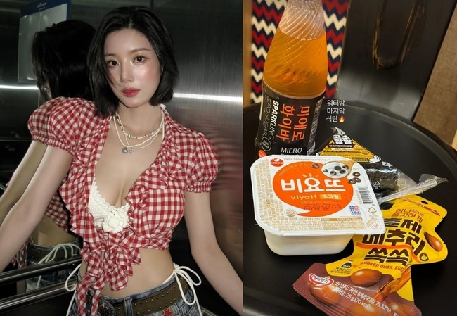 권은비 소셜미디어