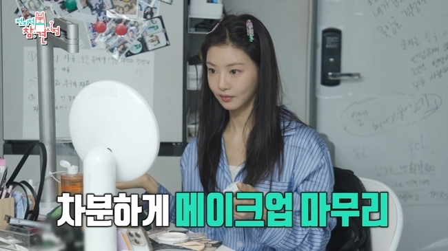 사진=MBC ‘전참시’