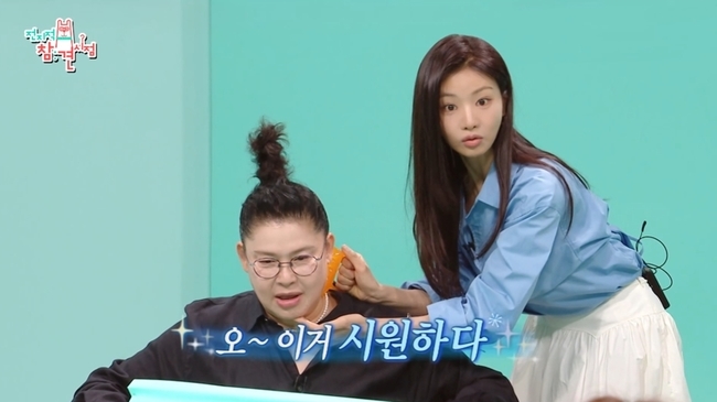 사진=MBC ‘전참시’