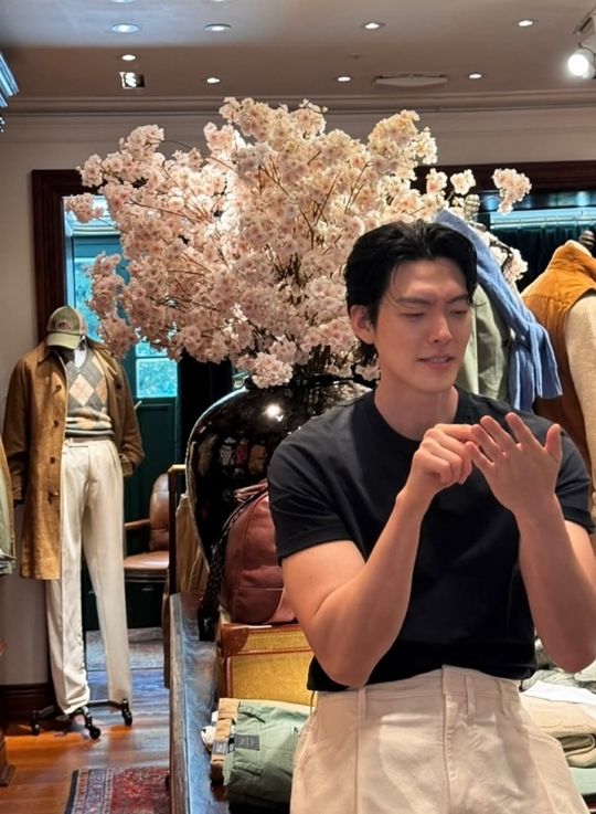 사진=김우빈 SNS