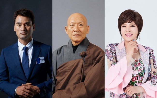 사진=박찬호, 법정 스님, 김연자