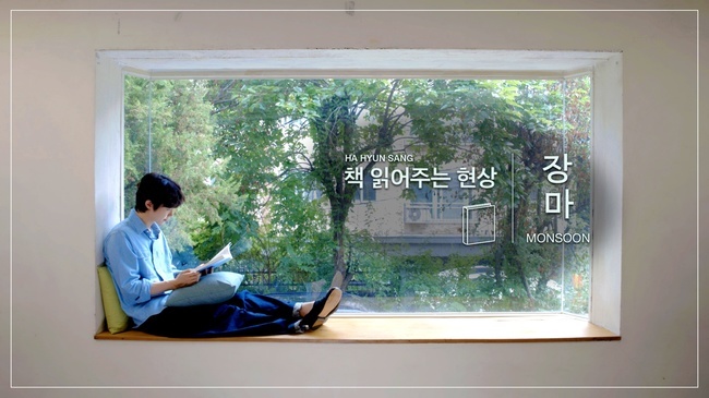 웨이크원 제공