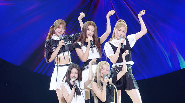 KBS 제공