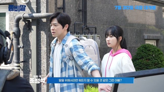 NEW 제공