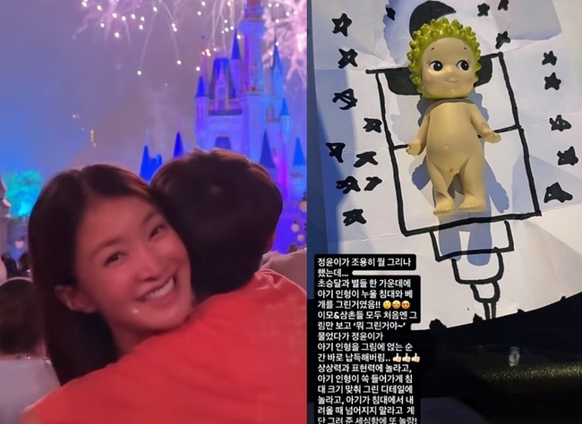 이시영 소셜미디어
