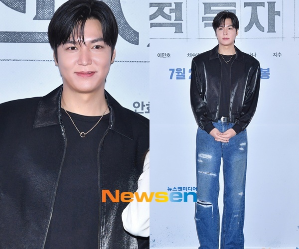 이민호