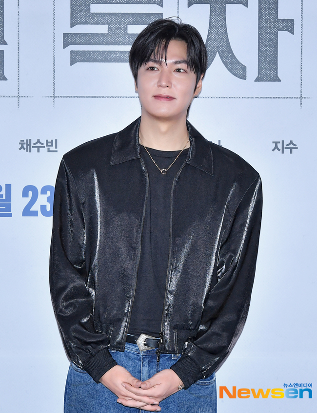 이민호