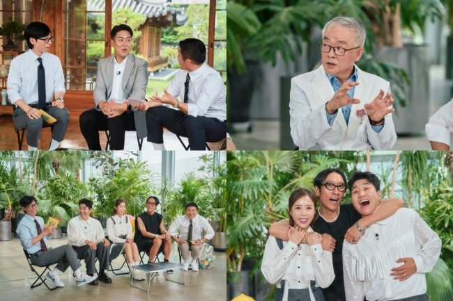 tvN ‘유 퀴즈 온 더 블럭’ 제공
