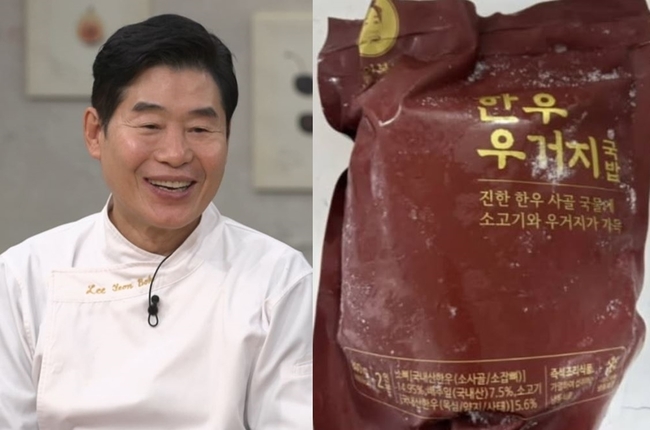 이연복 소셜미디어