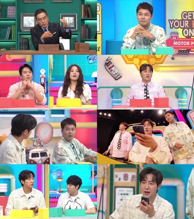 채널A ‘브레인 아카데미’