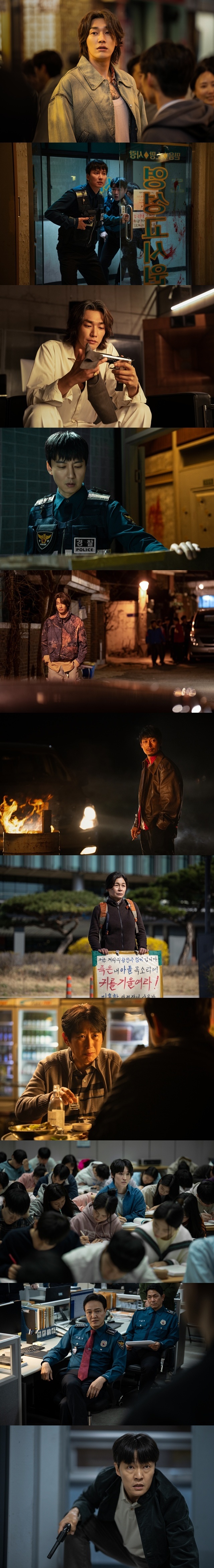 넷플릭스 제공