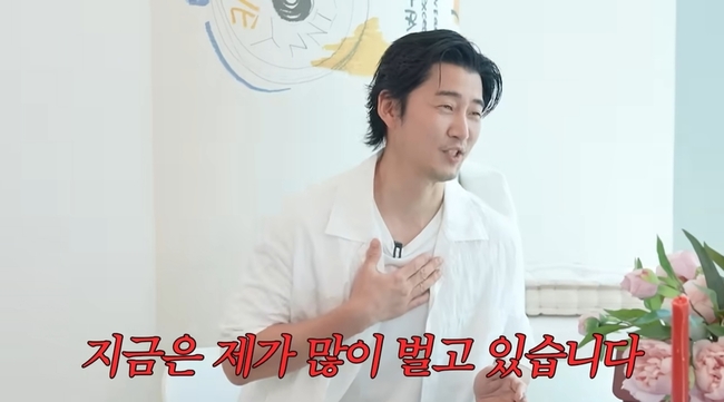 ‘안녕하세요 최화정이에요’ 영상 캡처