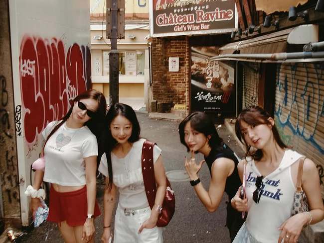 하니 소셜미디어