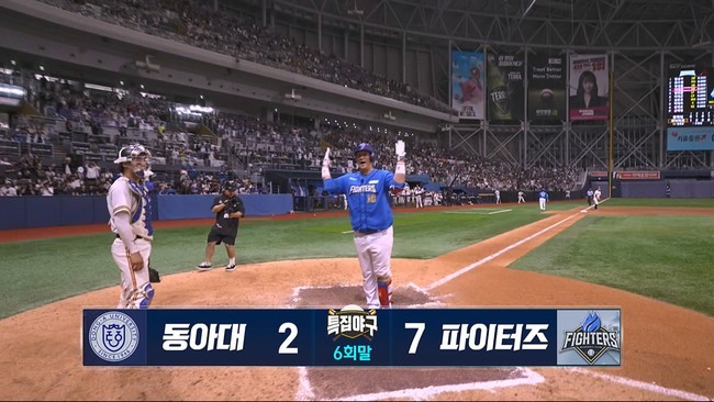 사진=SBS Plus