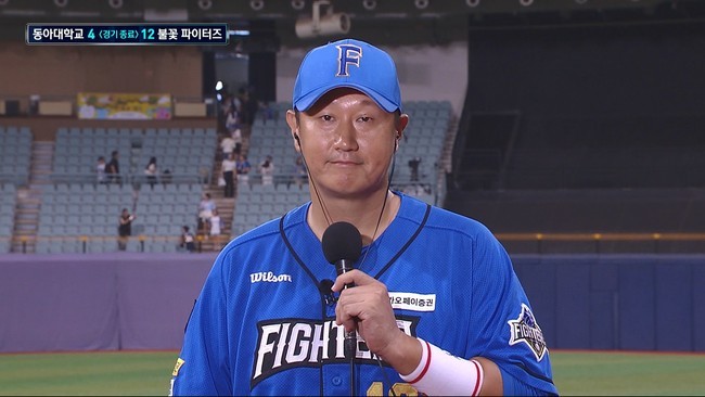 사진=SBS Plus