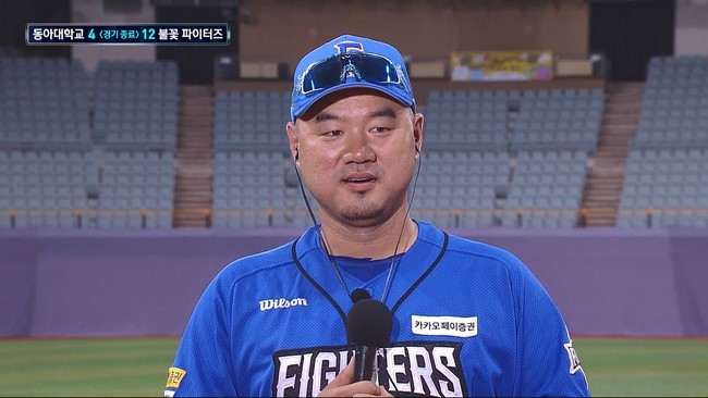 사진=SBS Plus