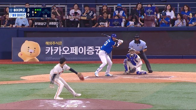 사진=SBS Plus