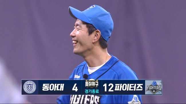 사진=SBS Plus