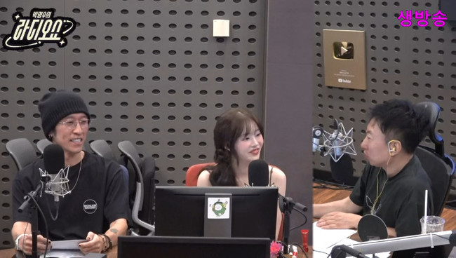 왼쪽부터 빽가, 츄, 박명수 (사진=KBS 쿨FM ‘박명수의 라디오쇼’ 캡처)