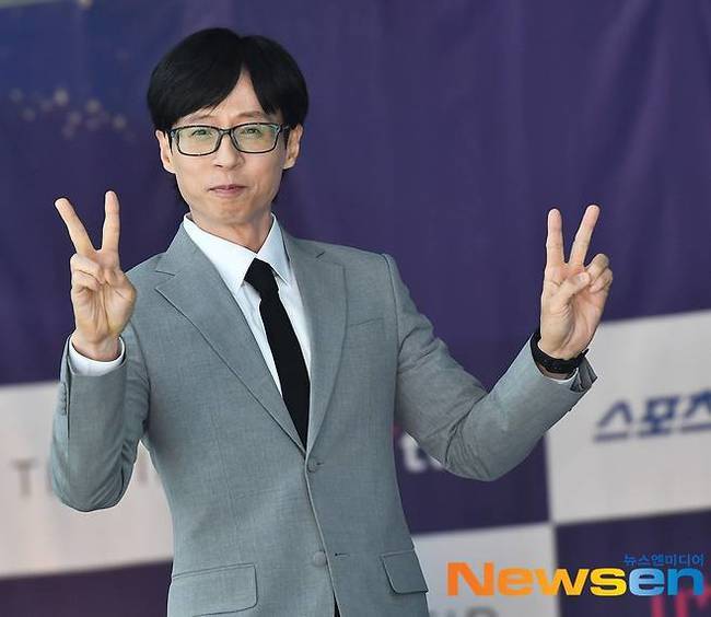 유재석, 뉴스엔DB