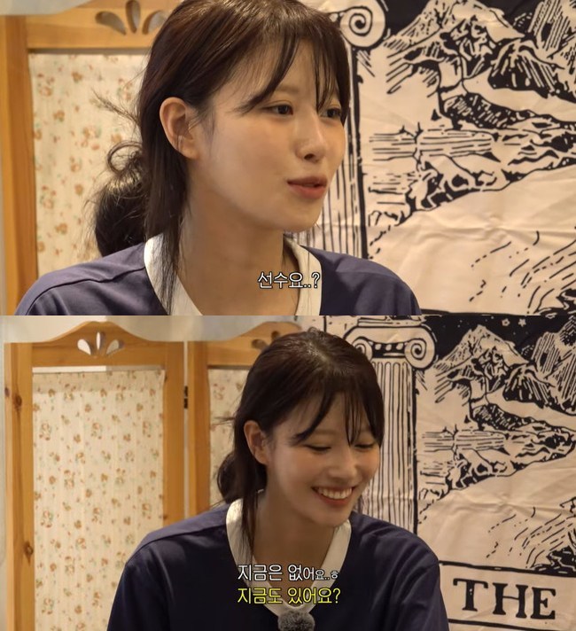 사진=‘그냥 이미주’ 채널 영상 캡처