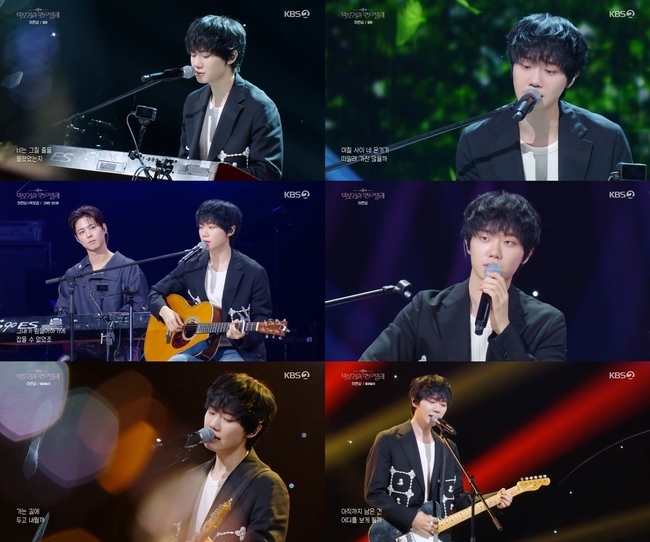 KBS 2TV ‘더 시즌즈-박보검의 칸타빌레’ 캡처