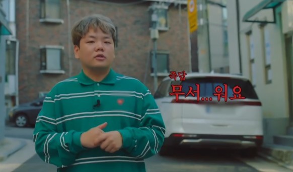 EBS, ENA 공동제작 ‘추성훈의 밥값은 해야지’