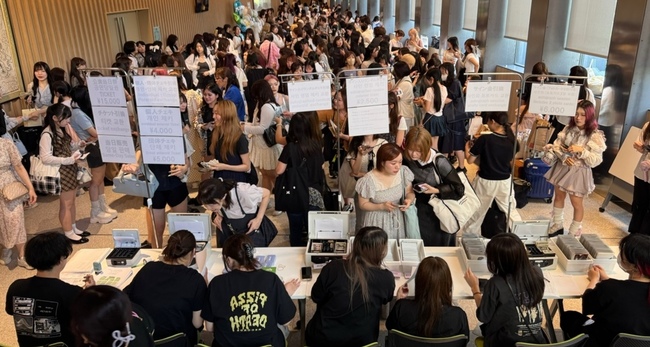 사진=포켓돌스튜디오 제공