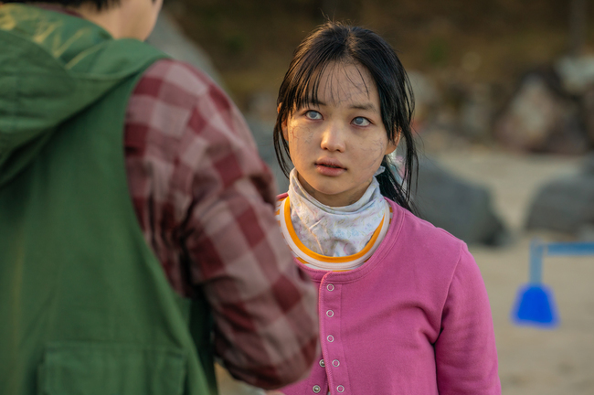 NEW 제공