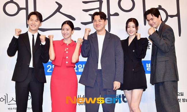 이학주, 전혜빈, 김재홍 감독, 정채연, 이진욱