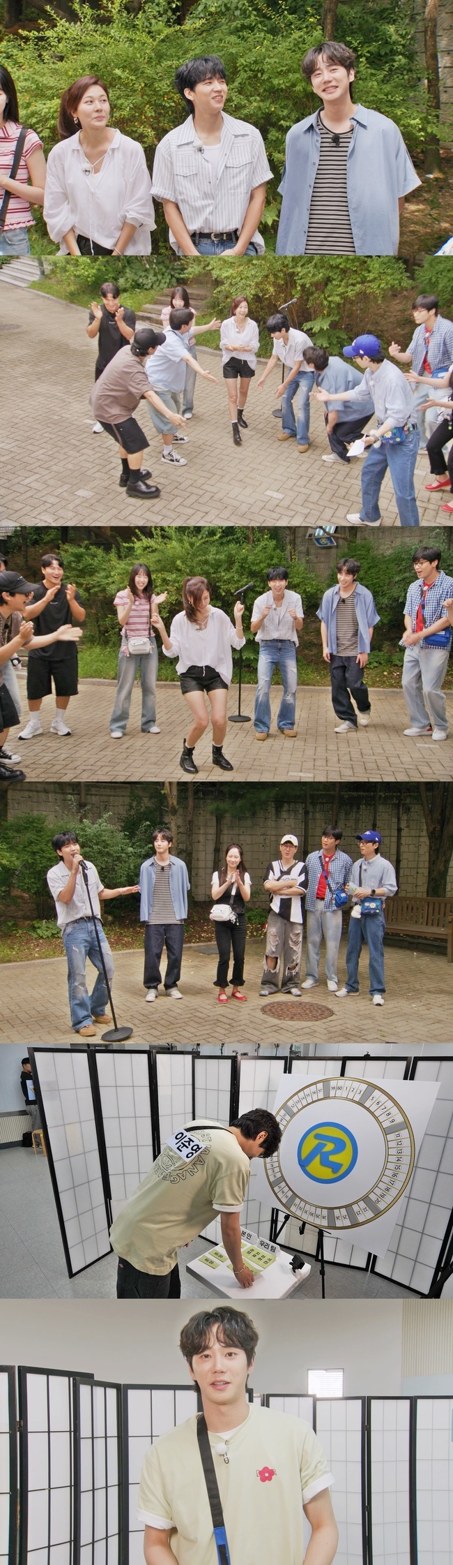 SBS ‘런닝맨’ 제공
