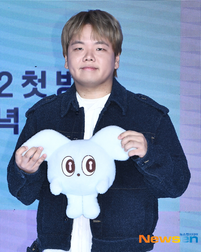곽튜브, 뉴스엔DB