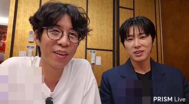 룩삼 채널 캡처
