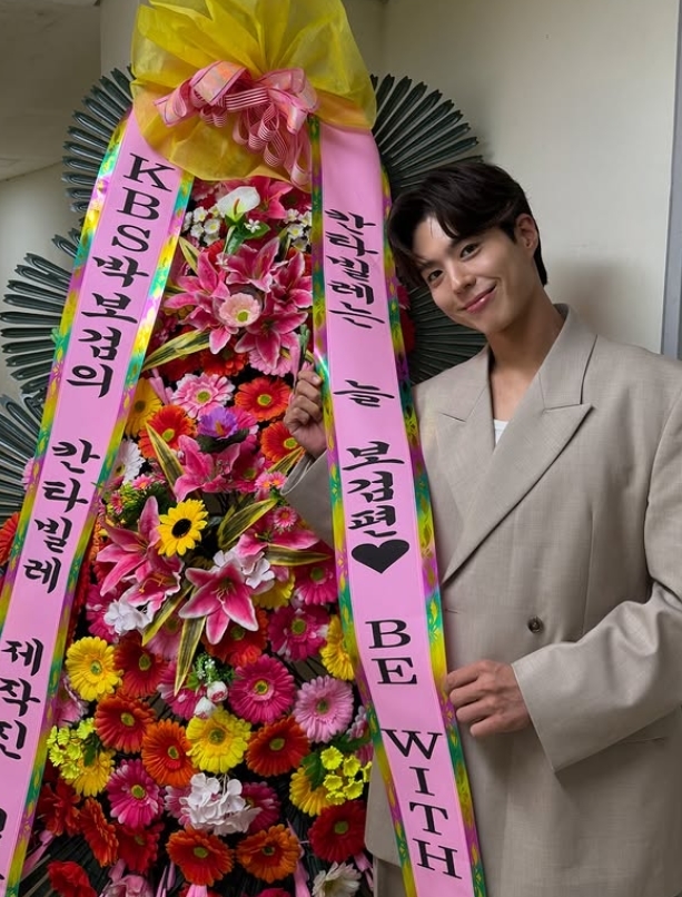 박보검 소셜 미디어