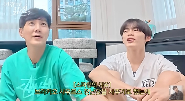 사진=채널 ‘가장(멋진)류진’