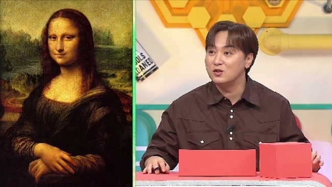 사진=채널A ‘브레인 아카데미’