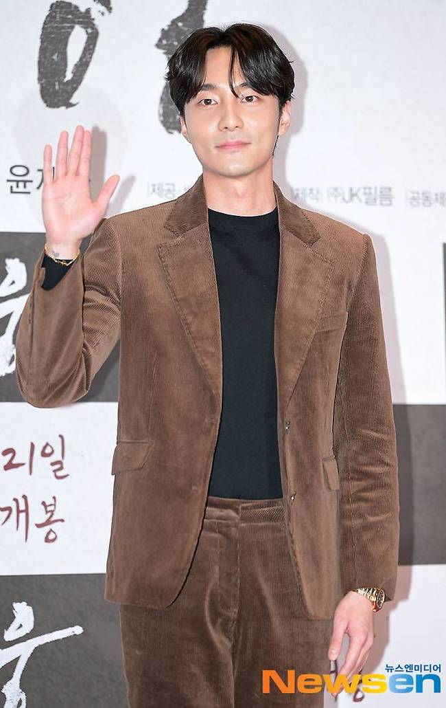 로이킴/뉴스엔DB
